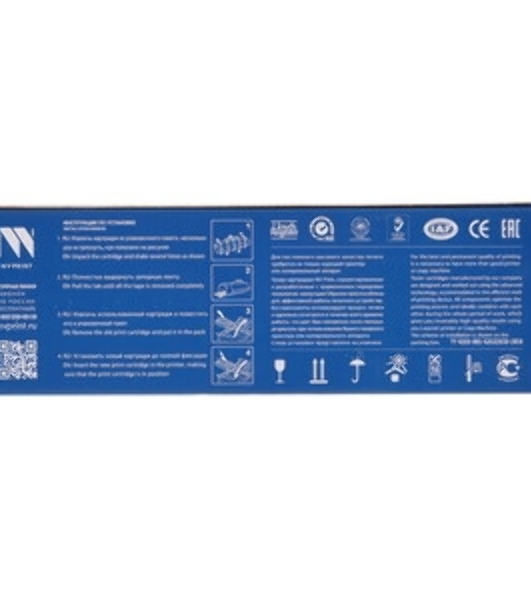 Картридж NVPrint совместимый Canon 737 черный для Canon i-SENSYS MF211/212w/217w/226dn (2400k)