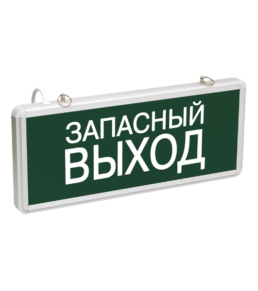 Светильник светодиодный ССА 1002 'Запасной выход' одностор. 3Вт IEK LSSA0-1002-003-K03
