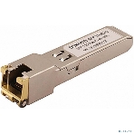 Трансивер OSNOVO Медный SFP модуль GE, до 1,25 Гбит/с, до 100м, фото6