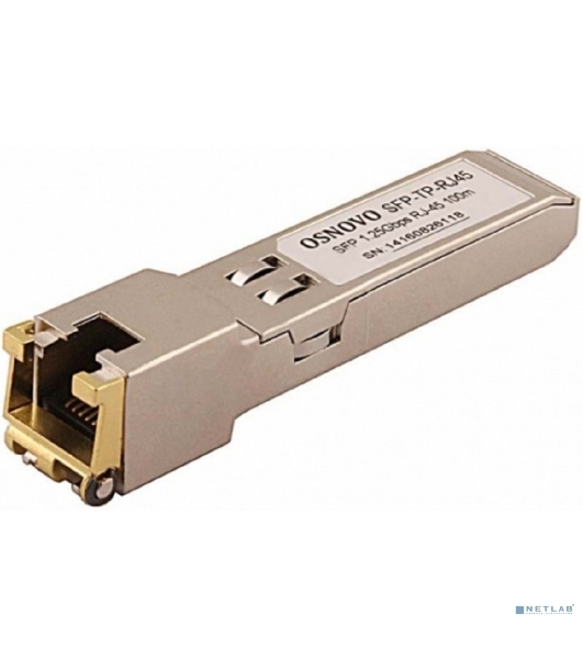 Трансивер OSNOVO Медный SFP модуль GE, до 1,25 Гбит/с, до 100м