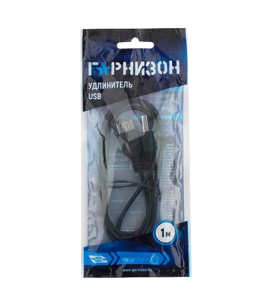 Кабель-удлинитель Гарнизон USB 2.0, AM/AF, 1м, пакет (GCC-USB2-AMAF-1M)