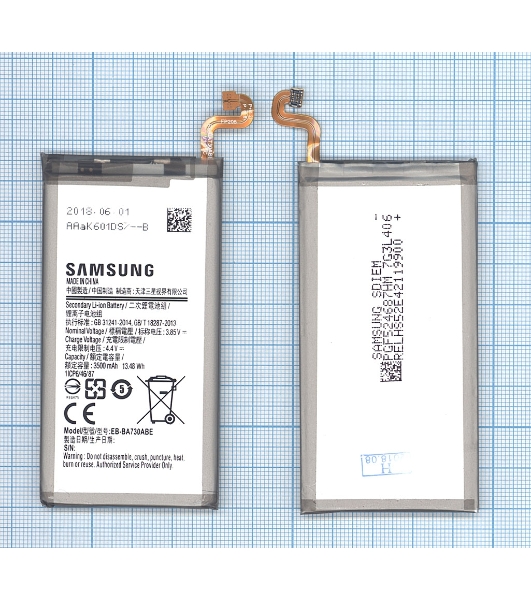 Аккумуляторная батарея EB-BA730ABE для Samsung Galaxy A8 Plus 2018 A730F 3500mAh