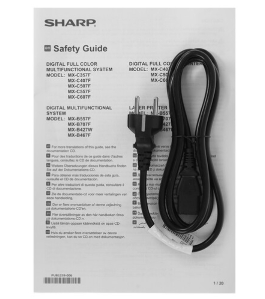 Блок формирования изображения Sharp MXB467PEU/MXB467FEU, 60К (О) MXB46DU