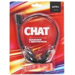 Гарнитура Perfeo CHAT чёрный, проводная, 3.5 мм, фото4