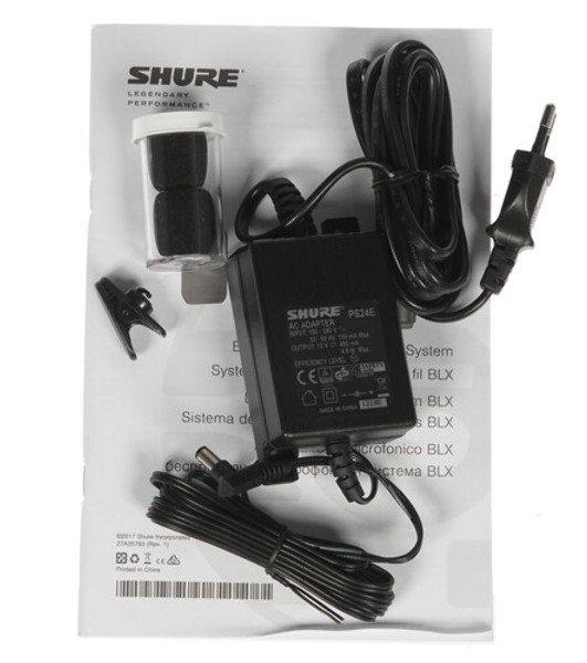 Микрофонная система SHURE SLXD14E/SM35-H56 беспроводная, одноканальная, с поясным передатчиком SLXD1 и головным микрофоном SM35. Частота UHF 518-562 МГц