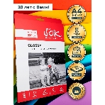 Фотобумага CC Glossy ; 230gsm; A4*50 Глянцевая; 230г/м2; формат А4; 50 листов, фото10