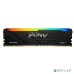Оперативная память Kingston Fury Beast, DDR4, 32GB (2x16GB), 3200MHz, CL16, DIMM, с радиатором, RGB, черный, фото8