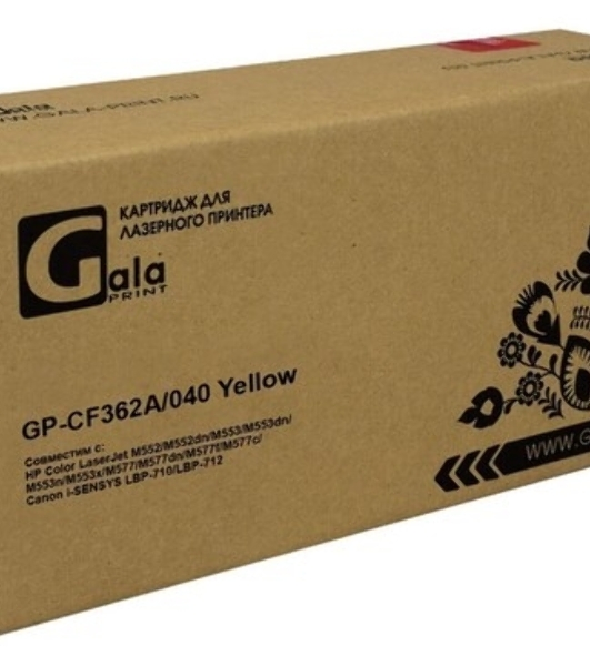 Картридж лазерный GalaPrint GP-CF362A/040 (№508A) желтый (5000 стр) для HP Color LaserJet M552/M552dn/M553/M553dn/M553n/M553x/M577/M577dn/M577f/M577c/Canon i-SENSYS LBP-710/LBP-712