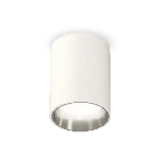 Светильник Ambrella Light XS6312022 SWH/PSL белый песок/серебро полированное MR16 GU5.3 (C6312, N6112), фото4
