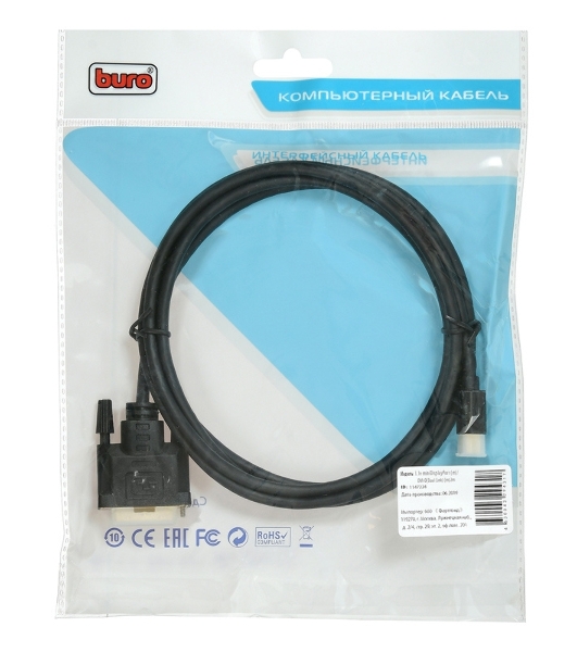 Кабель аудио-видео Buro 1.1v miniDisplayport (m)/DVI-D (Dual Link) (m) 2м. позолоченные контакты черный