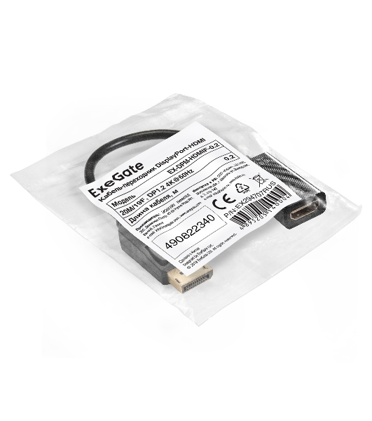 Кабель-переходник DisplayPort-HDMI ExeGate EX-DPM-HDMIF-0.2 (20M/19F, DP1.2 4K@60Hz, 0,2м)