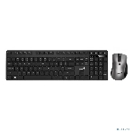 Комплект клавиатура+мышь Genius KM-8216S беспроводной, Bluetooth, 1000 DPI, чёрный, фото11