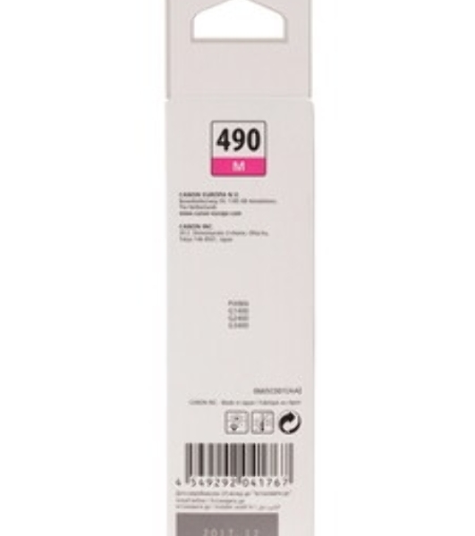 Чернила Canon GI-490M 0665C001 пурпурный для Canon Pixma G1400/2400/3400 (70мл)