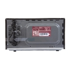 Микроволновая печь Pioneer MW212M серебристый/черный, 20 л, 700 Вт, переключатели - поворотный механизм, фото7