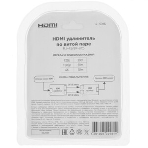 Удлинитель Rexant HDMI по витой паре RJ-45(8P-8C), фото8