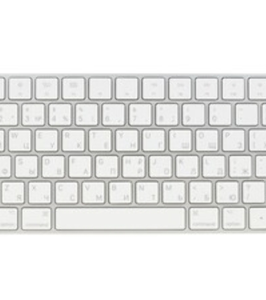 Клавиатура для ноутбука Apple MacBook Pro 13 Retina A2251 Mid 2020 Г-образный Enter
