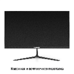 Монитор с аудио 21.5' 100 Гц ExeGate ProSmart ER2207A (VA LED Grade A+, FHD, 1920x1080@100Гц, 16:9, 250cd/m2, 3000:1, 178°/178°, 5ms, Speakers, D-Sub, HDMI, audio-in, FreeSync, Flicker-free, Low Blue Light, кабель HDMI 1.5м, VESA, регулировка наклона (tilt), черный), фото8