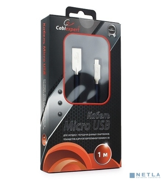 Кабель USB2.0 Cablexpert CC-P-mUSB02Bl-1M, AM/microB, серия Platinum, длина 1м, синий, блистер