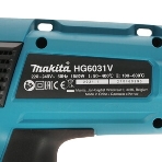 Фен Makita HG 6031 VK 1800Вт 250-500л/мин с регулировкой, с насадками, кейс, фото17