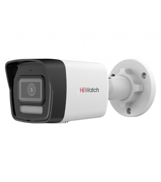 Камера видеонаблюдения IP HiWatch DS-I250M(C)(4 MM) 4-4мм цв. корп.:белый