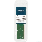 Оперативная память Crucial, DDR4, 16GB (1x16 GB), 3200 MHz, CL22, DIMM, фото3