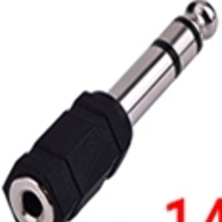 Переходник miniJack 3,5 мм - на Jack 6,3 мм