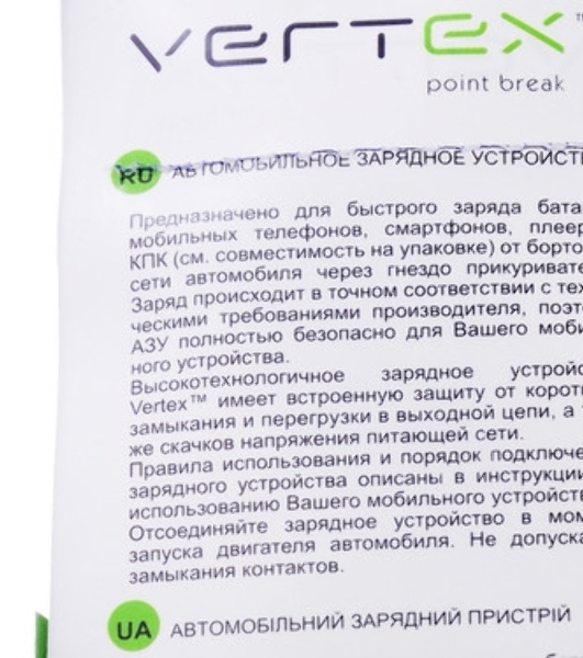 Разъем Micro USB для Samsung SGH-G600