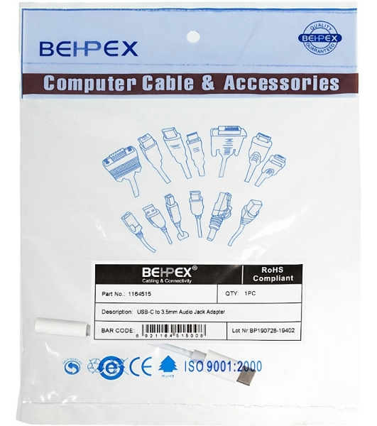 Адаптер для наушников USB Type-C (m)/Jack 3.5 (f) 0.05м. белый