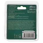 Wi-Fi адаптер RITMIX RWA-350, фото3