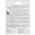 Картридж струйный Canon PFI-300 Y EUR/OCN желтый (530 стр.) для Canon imagePROGRAF PRO-300, фото3
