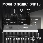 Проектор Cactus CS-C4.SG DLP 45600Lm (1920x1080) 800000:1 ресурс лампы:25000часов 1xUSB typeA 1xHDMI 6.8кг, фото24