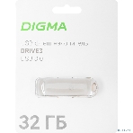 Флешка USB Digma DRIVE3 (DGFUM032A30SR), 32Gb, USB 3.0, R/W 70/30, серебристый, фото3