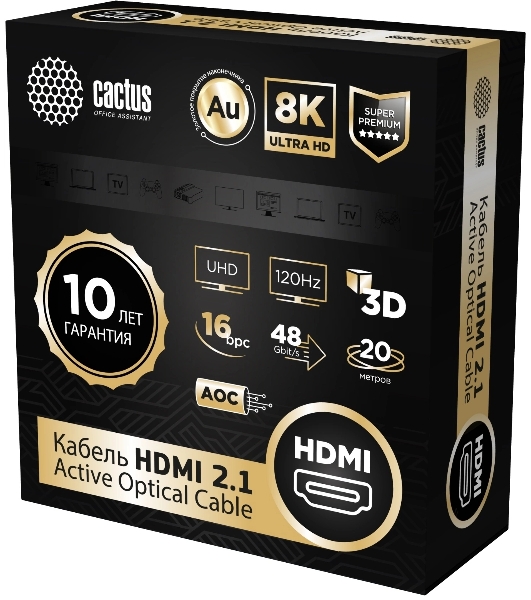 Кабель аудио-видео Cactus CS-HDMI-AOC-2.1-20 HDMI (m)/HDMI (m) 20м. позолоч.конт. черный