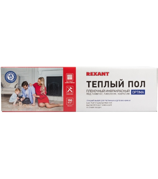 Пленочный теплый пол Rexant Optima 150 9 м²/0,5 х 18 м/1350 Вт