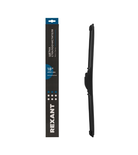 Щетка стеклоочистителя бескаркасная Rexant Multi Clamp, 450 мм