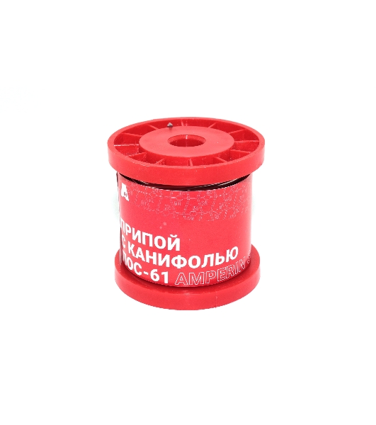 Припой с канифолью ПОС-61 Amperin S61-210R диаметр 2 мм 100 г.