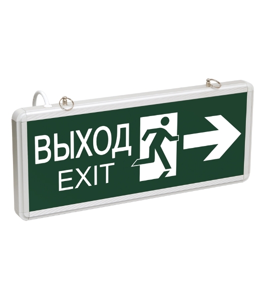 Светильник светодиодный ССА 1003 'ВЫХОД-EXIT' двустор. 3Вт IEK LSSA0-1003-003-K03