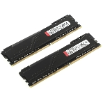 Оперативная память Kingston Fury Beast, DDR4, 64GB (2x32GB), 3200MHz, CL16, DIMM, черный, фото22