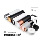 Корпус светильника C7402 SBK черный песок D70*H60mm MR16 GU5.3, фото 1