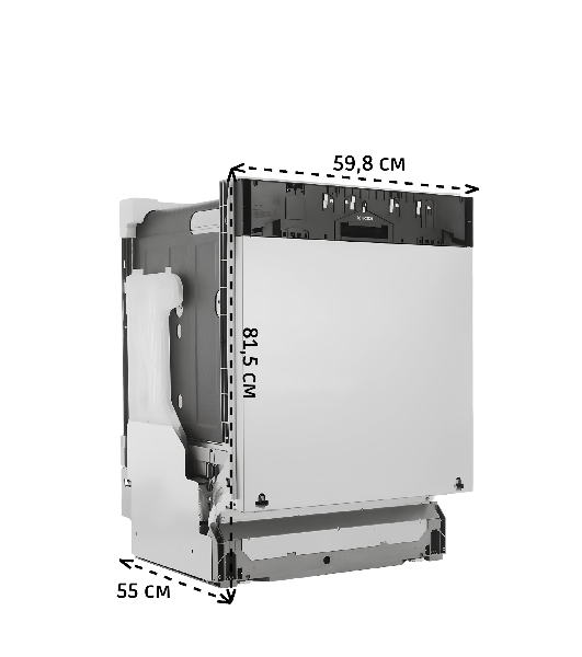 Встраиваемая посудомоечная машина Bosch SMV25EX02E, 59.8 см, 13 компл., 48 дБ, класс E