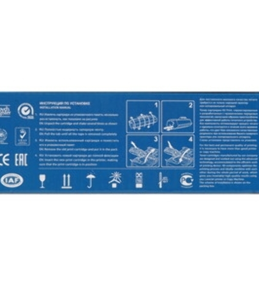 Картридж NVPrint совместимый Kyocera TK-5230 Yellow для ECOSYS P5021cdw/P5021cdn/M5521cdw/M5521cdn (2200k)