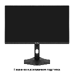 Монитор 23.8' ExeGate ProSmart EH2407CA (IPS LED Grade A+, FHD, 1920x1080@120Гц, 16:9, 250cd/m2, 1000:1, 3-5ms, Speakers, audio-out, D-Sub, HDMI2.0, DisplayPort, кабель HDMI 1.5м, VESA, регулировка высоты (HAS), регулировка наклона (tilt), поворот экрана (swivel), поворот экрана на 90° (pivot), черный), фото9