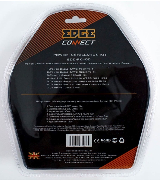Набор проводов Edge EDC-PK400