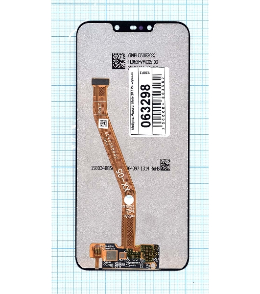 Дисплей для Huawei Mate 20 Lite черный