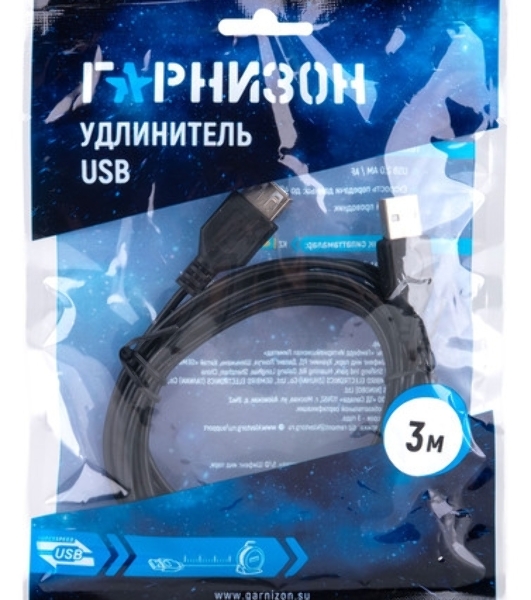 Кабель-удлинитель USB2.0 Гарнизон GCC-USB2-AMAF-3M, AM/AF, медь, 3м, черный, пакет