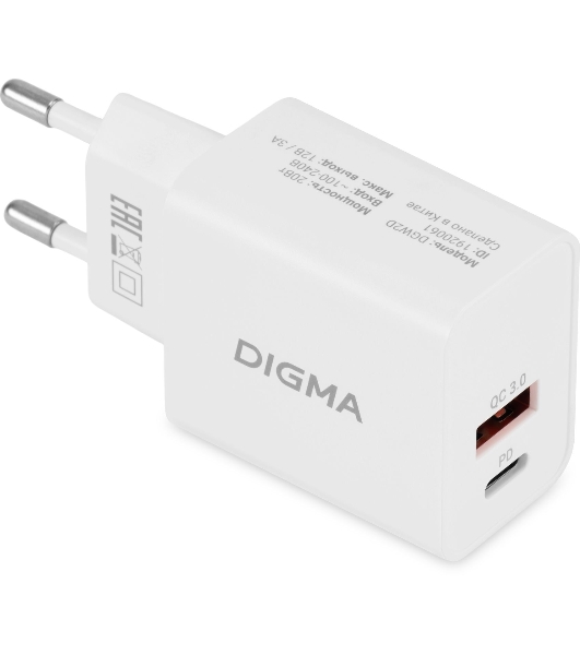 Сетевое зарядное устройство Digma DGW2D 20W 3A+1A (PD+QC) USB-C/USB-A универсальное белый