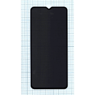 Защитное стекло Privacy 'Анти-шпион' для Samsung Galaxy A04 (SM-A045F)