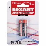 Аккумулятор Rexant тип AAA 'мизинчиковый' 1.2 В 1100 мА·ч, фото2