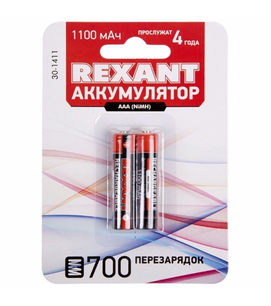 Аккумулятор Rexant тип AAA 'мизинчиковый' 1.2 В 1100 мА·ч