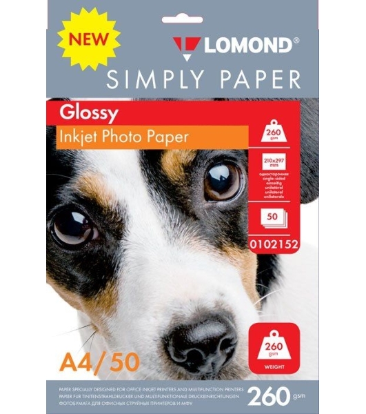 Фотобумага Lomond Simply 0102152 A4/260г/м2/50л./белый CIE148% глянцевое для струйной печати